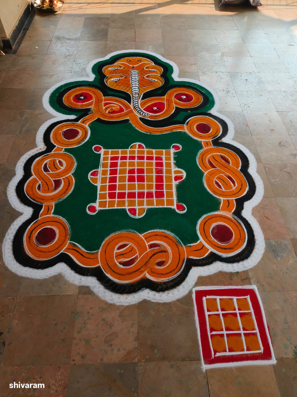 Sarpa Samskara